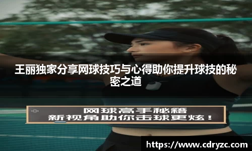 星空体育平台app
