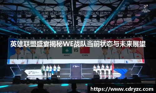 星空体育网站入口