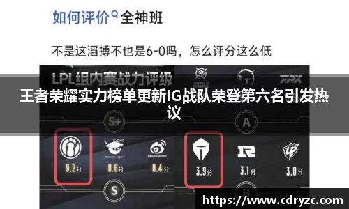 星空官网