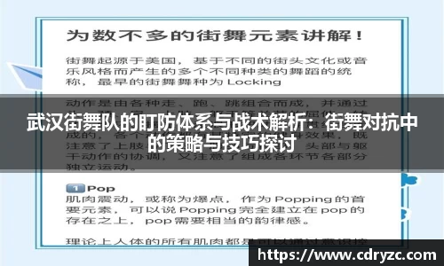 星空体育平台app