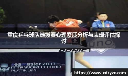 星空官网