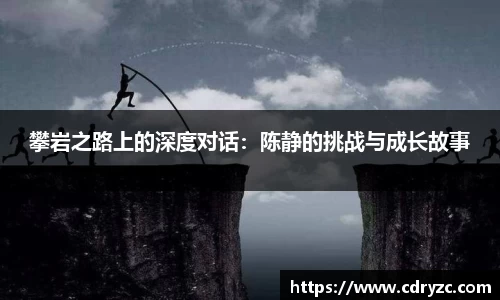 星空体育