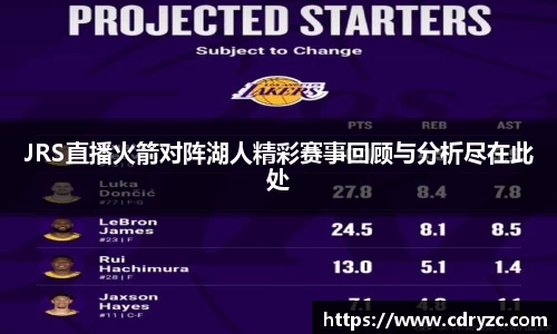 星空体育网站入口
