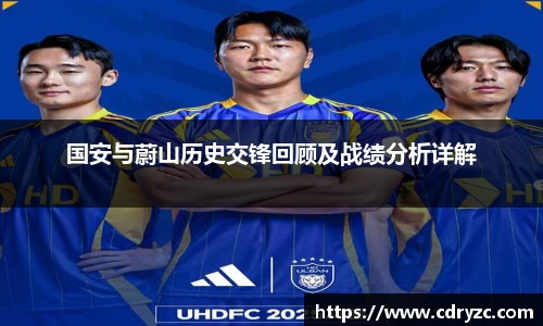星空官网