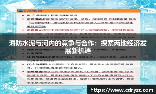 星空体育网站入口